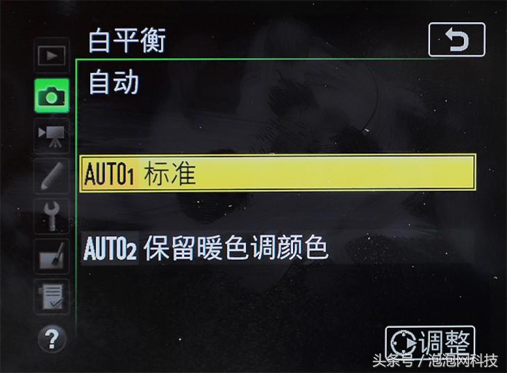 尼康d7500属于什么级别的单反,尼康d7500各种环境下的拍摄参数