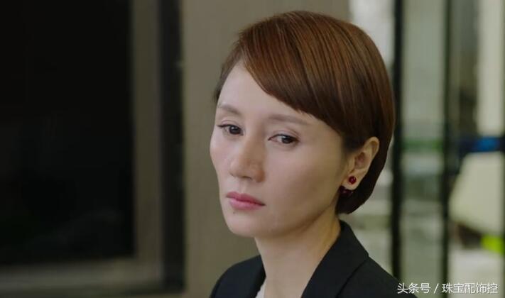 罗子君蒂芙尼,罗子君卡地亚