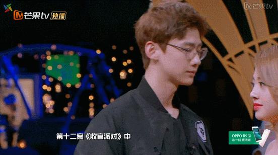 明星大侦探鬼鬼白敬亭情侣在哪期,明星大侦探白敬亭鬼鬼cp是哪一期