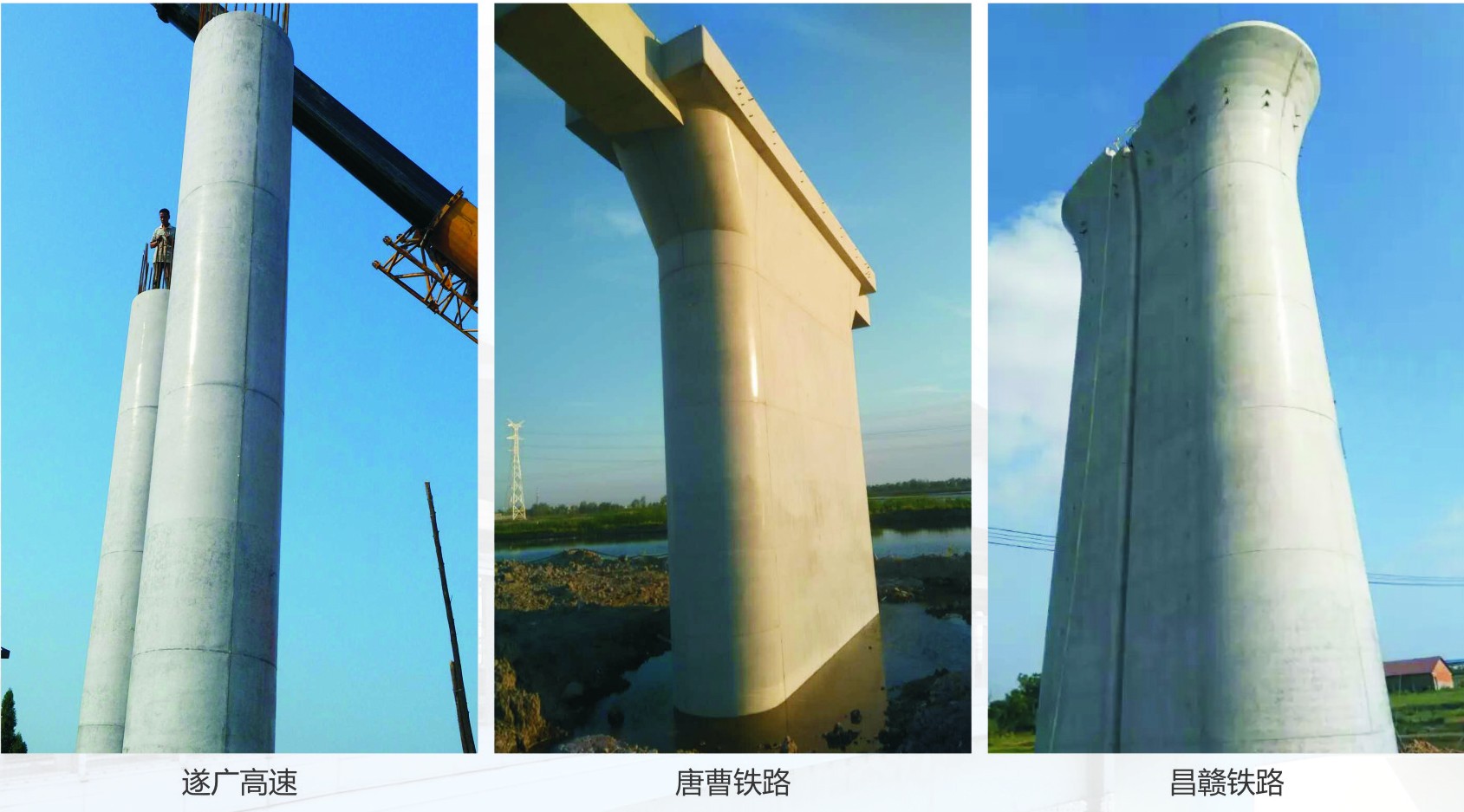 混凝土发黄是什么原因引起的,混凝土发黄