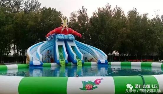 北京春晖园温泉度假村,春晖园温泉私汤价格