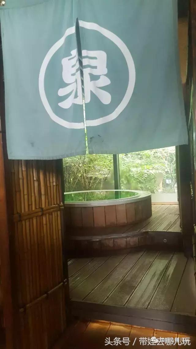 北京春晖园温泉度假村,春晖园温泉私汤价格