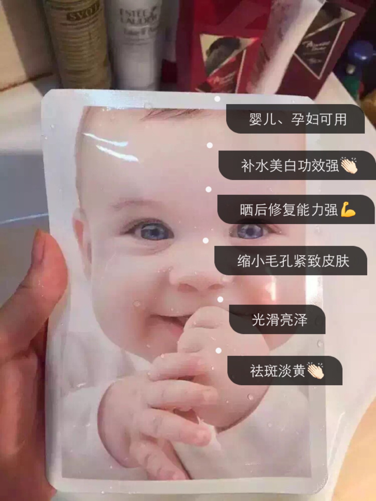 说说你最爱的面膜是什么,说说你都用什么面膜