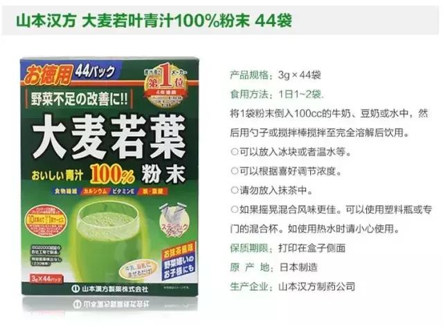 剁手党的福利日,男士日本购物攻略必买清单