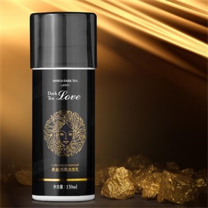 出去旅游必带的化妆品 (旅游必带的化妆品)