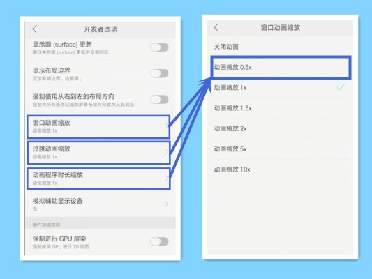 oppo手机越来越慢怎么解决,oppo手机用时间长了太卡怎么办