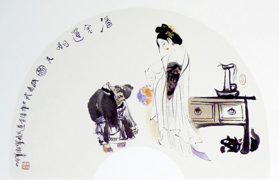 毒的汉字演变,毒的汉字来源