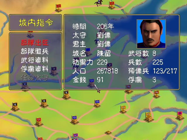 消磨时间的首选！好玩又不吃电脑配置的经典佳作！