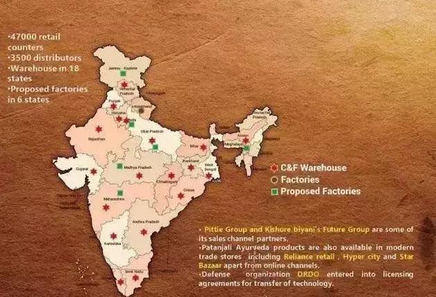 印度总理背后的“王林”，号称瑜伽包治百病，还靠“网红经济”狂赚千亿