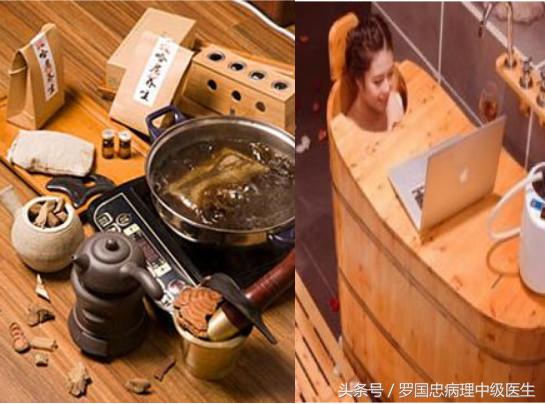 献出几个常见疾病良效药浴熏洗方，简单易做，临床验证效果俱佳