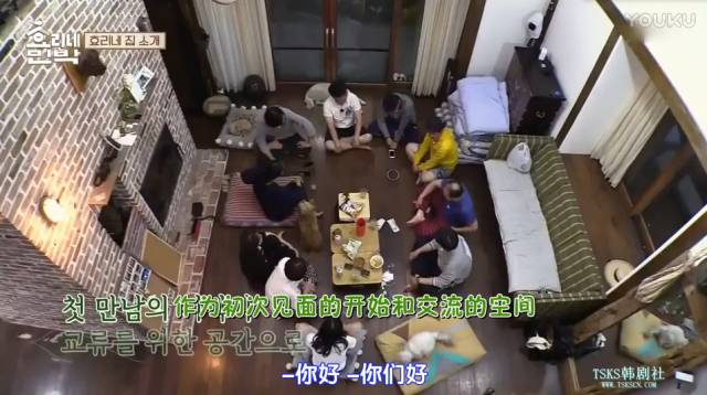 李孝利的民宿在哪可以看,李孝利的民宿在线观看