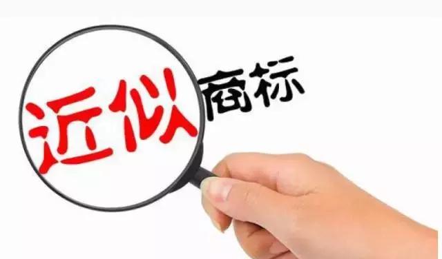 干货类商标注册,干货商标怎么做