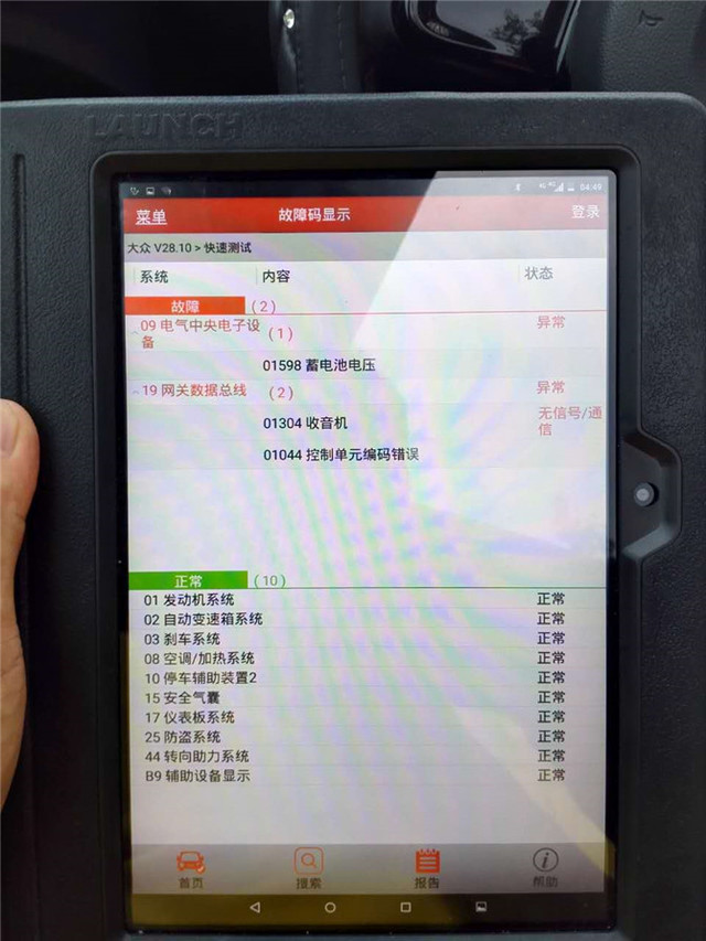 濂充汉浣曡嫤涓洪毦濂充汉42,濂充汉浣曡嫤涓洪毦鑷繁鎯充拱灏变拱