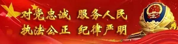 夏秋攻势2017:让赌博窝点“无处可藏”