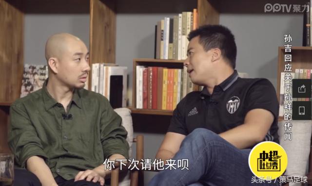 上海上港的队长是谁,现在上海上港队长是谁