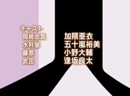 7月狗粮新番,十大最好看的狗粮番