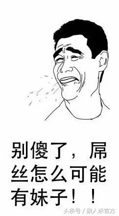 狼人杀基本角色大全,狼人杀礼物如意