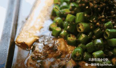 火遍全国的烤鱼,北京最火爆的人气烤鱼