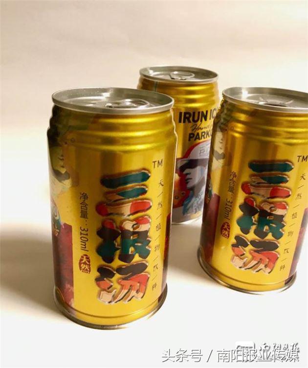 千年古方炙甘草汤,千年古方原方