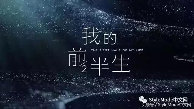 从书中懂得了许多做人的道理,唐晶的做事原则是什么