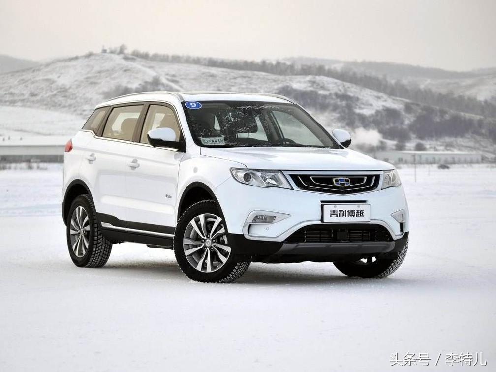 半年销量辣评吉利篇：博越帝豪卖疯了，这款车功劳最大