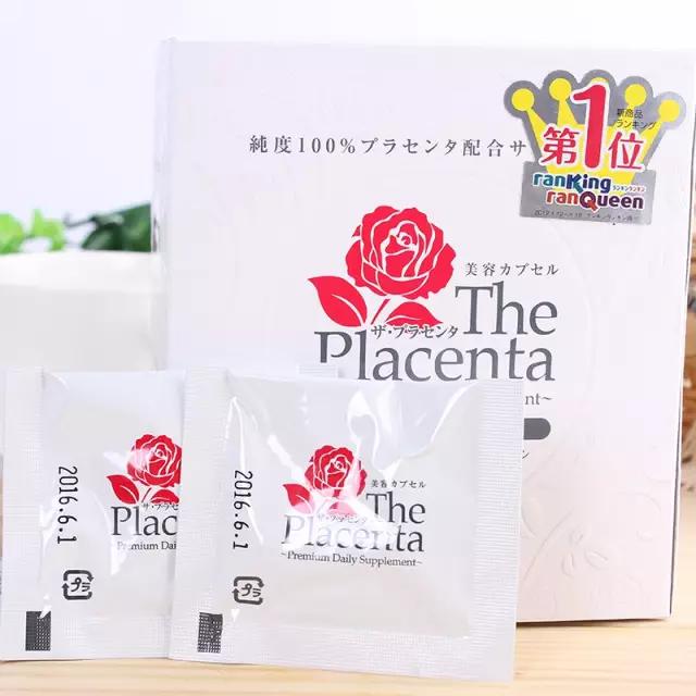 震惊减肥界的神奇产品,日本最好用的美白产品