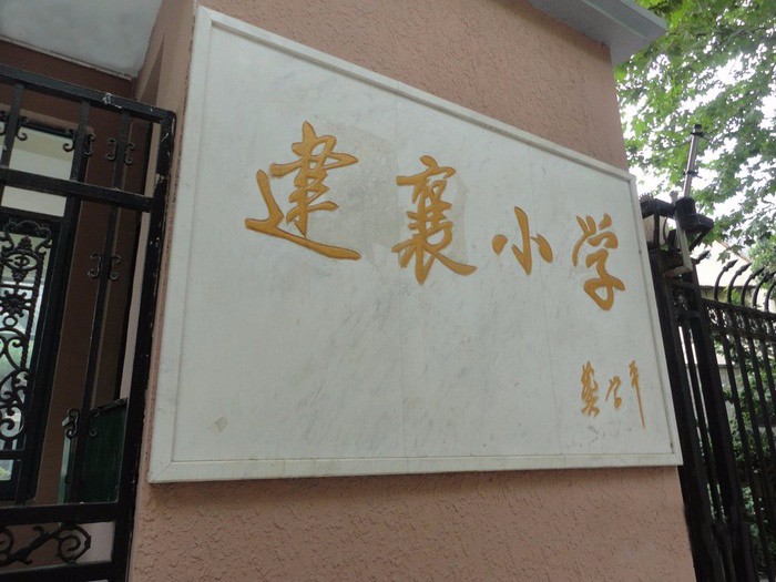 小学课本上的隐形战斗机,小学战斗机