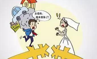 想在天津找个老婆有哪些方法,在天津想找到一个人需要什么