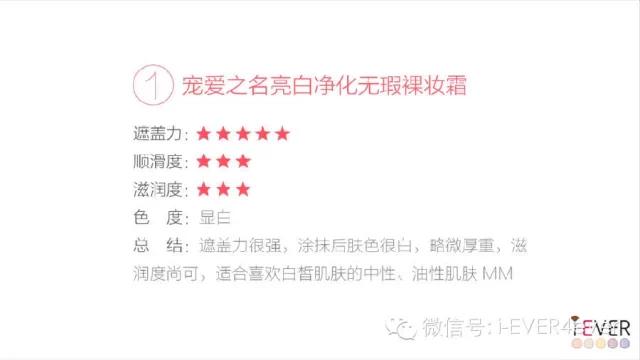 纹身遮瑕盘花臂,花臂纹身遮瑕