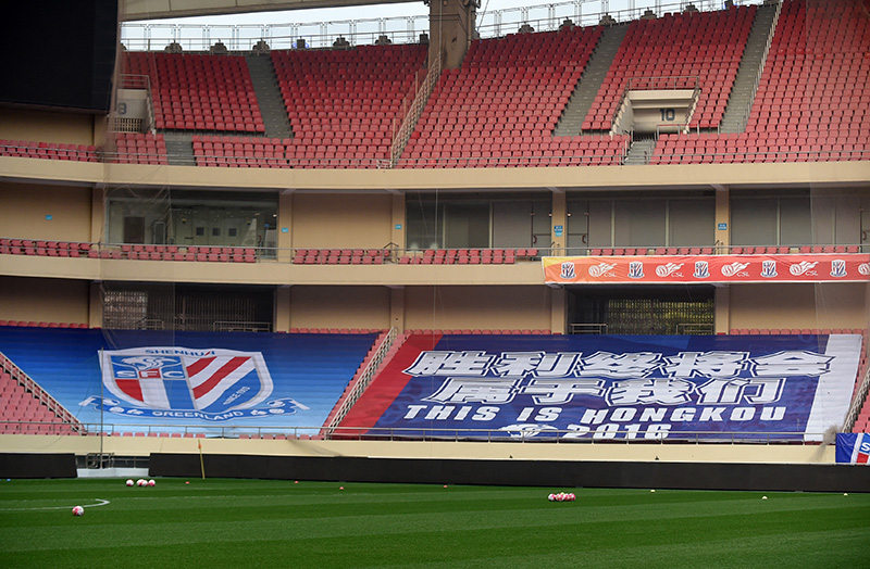 新学期新气象新征程标语,新学期新气象标语怎么写