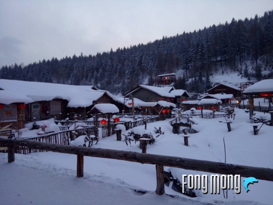 蓝魔mos1max,蓝魔mos1尺寸