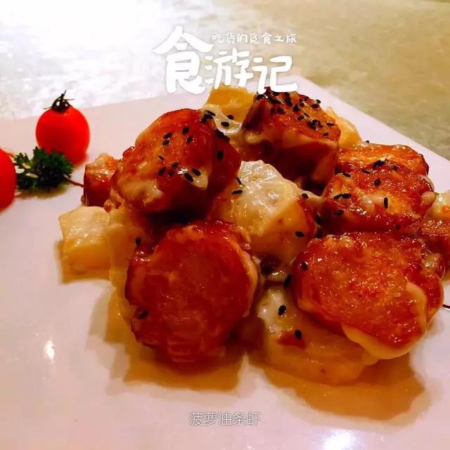 合肥美食推荐必吃的餐厅,合肥特色菜餐厅推荐