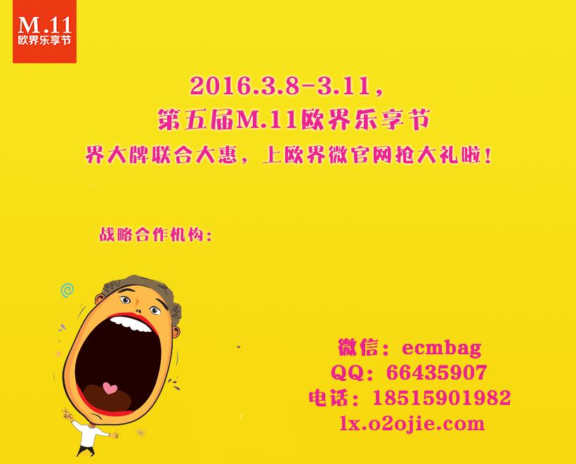 微信好友问我借钱然后说号被盗了,如果你的微信号被人盗了该怎么办