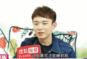 暗恋鹿晗的女生,鹿晗被女生暗恋