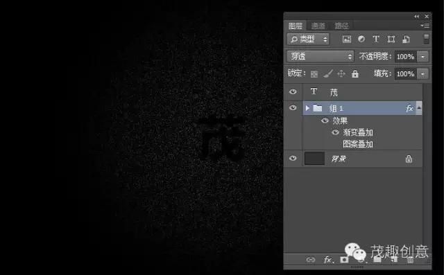 ps怎么制作铁水效果,ps怎么做出烫银效果