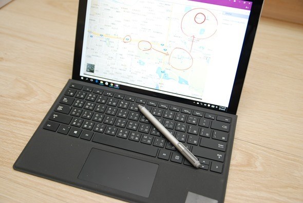 微软surfacepro4触控笔的作用,微软surfacepro4玩cf