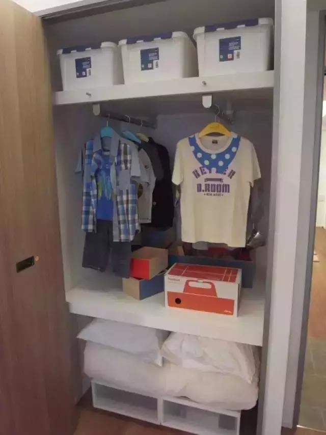 周末来一次大扫除,周末来一场大扫除