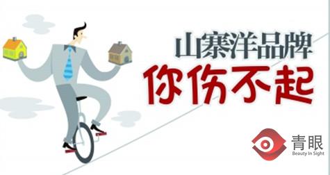 屈臣氏卖的大牌护肤品是正品吗,屈臣氏的护肤品是假的吗