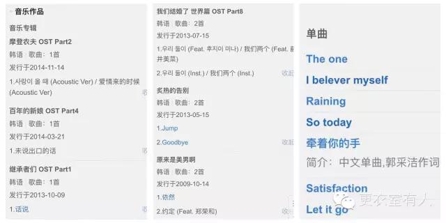 李洪基唱哭全场的歌是哪首,李洪基loney