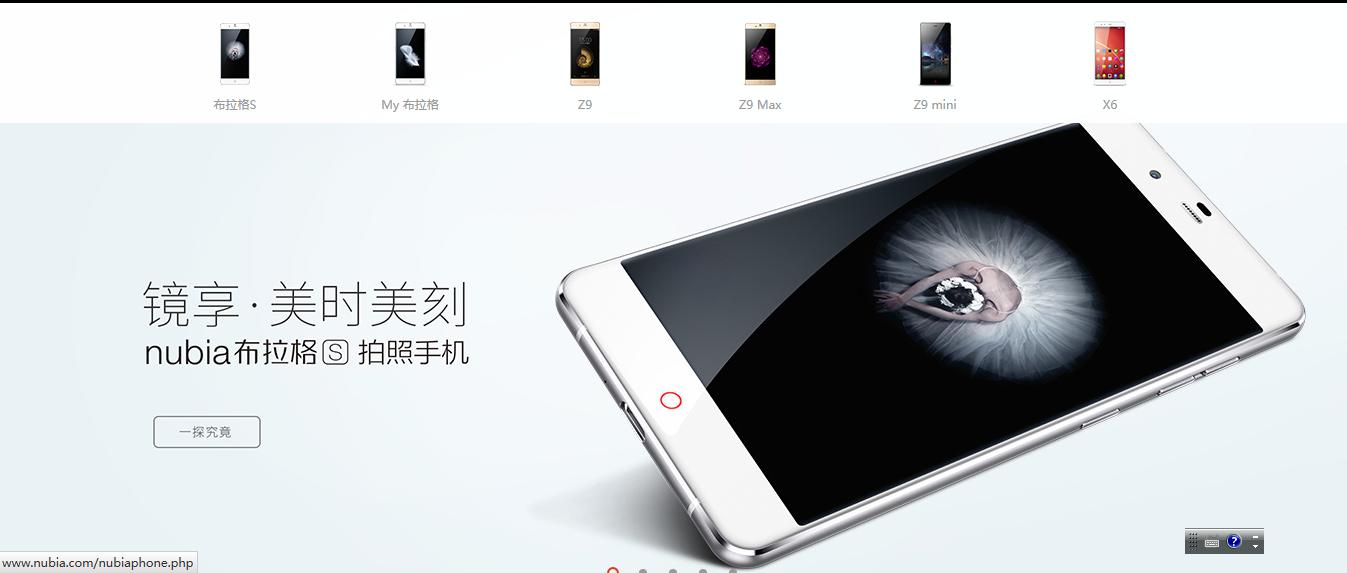 亚洲身价最高的足球队,亚洲最值钱的足球队