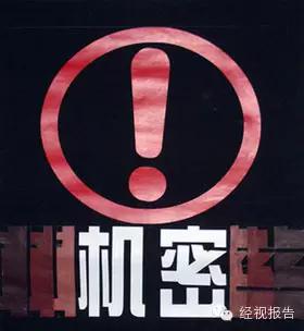 十大典型消费维权案例,消费维权10大经典案例