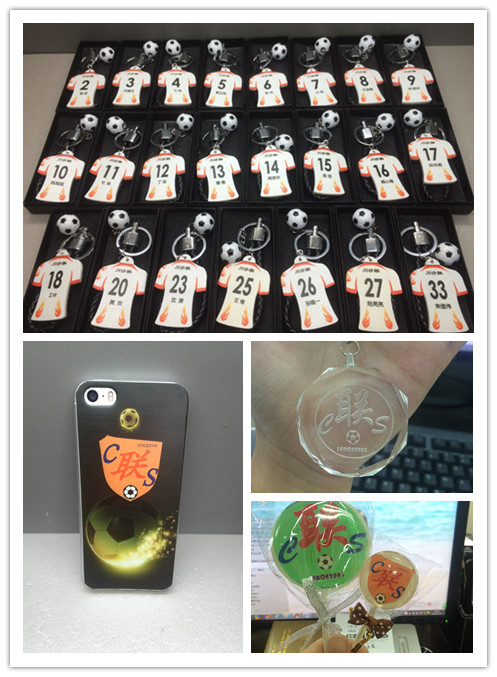 川流不息组合,川流不息足球