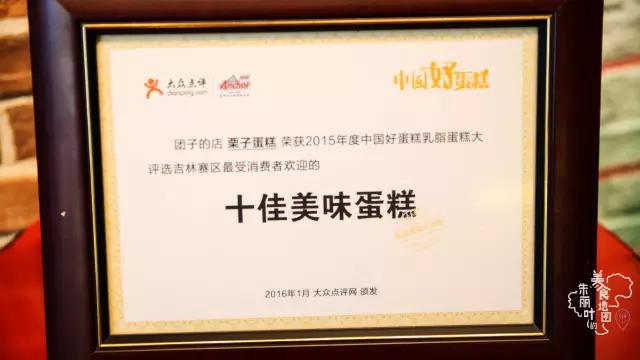 平价好看的软妹店 (好喝到直男心都炸裂的店)