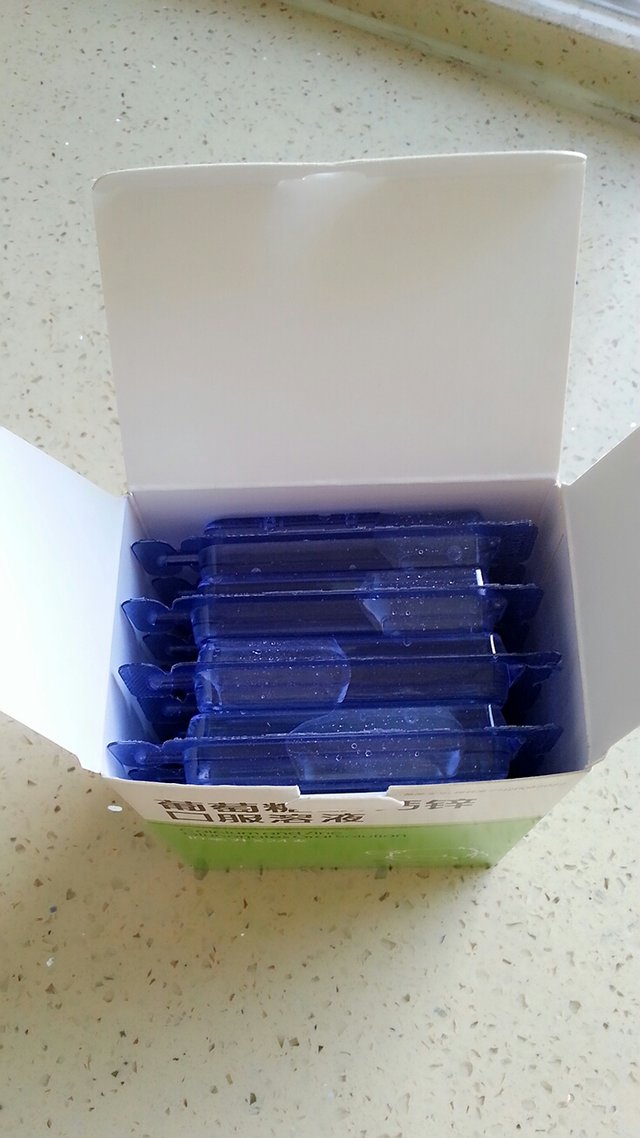 宝宝吃的鱼肝油,婴儿鱼肝油和钙选什么牌子