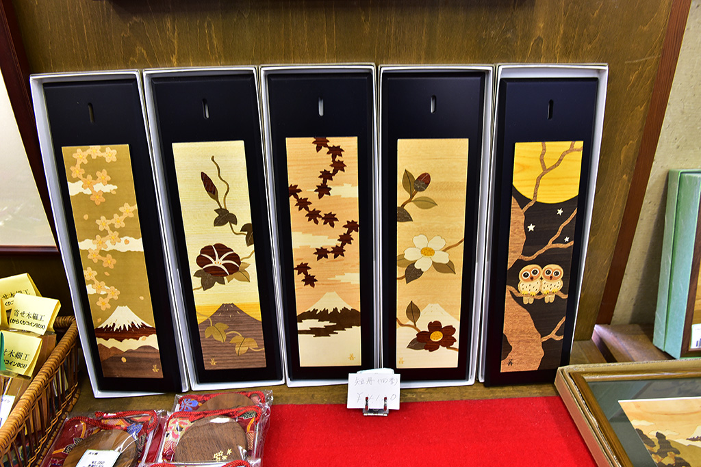 箱根，在玻璃与木头里寻觅艺术