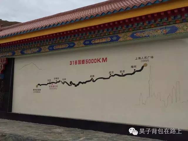 骑行新藏线阿里地区,骑行阿里大北线行程详细攻略