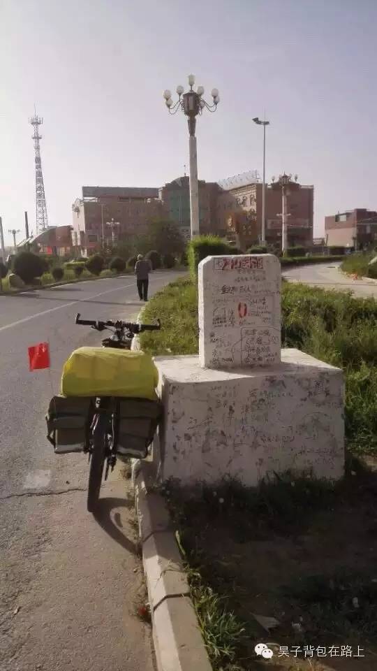 骑行新藏线阿里地区,骑行阿里大北线行程详细攻略