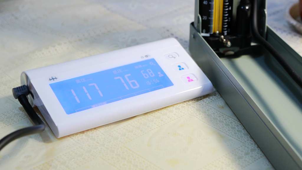 乐心智能血压计i7,乐心wifi智能血压仪