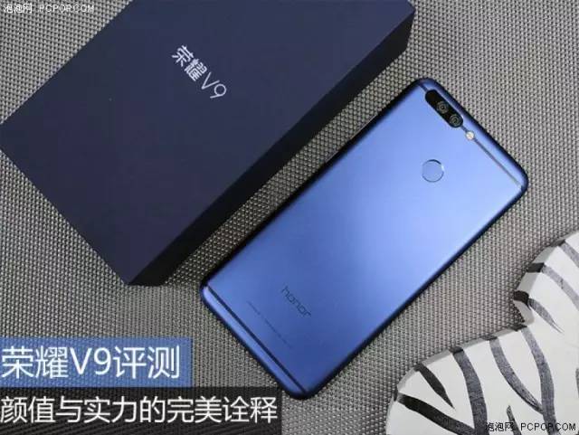 荣耀v详细评测体验,荣耀v优缺点测评