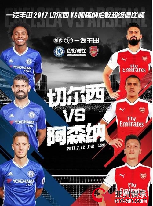 懂球帝意大利杯国际米兰对ac米兰,懂球帝曼联vs曼城